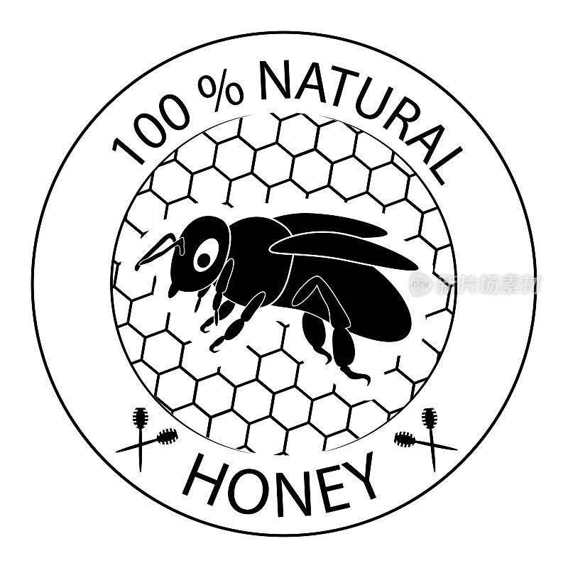 蜜蜂。100%天然产品图标。100%天然蜂蜜。蜂蜜产品不同包装的徽章