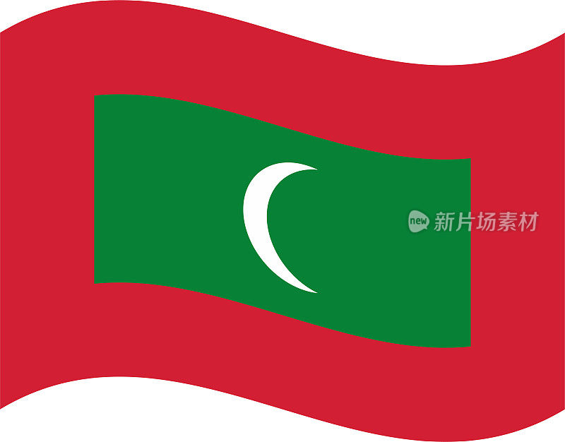 马尔代夫挥舞着国旗