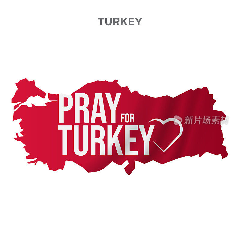 为火鸡矢量插图祷告。土耳其地图矢量插图