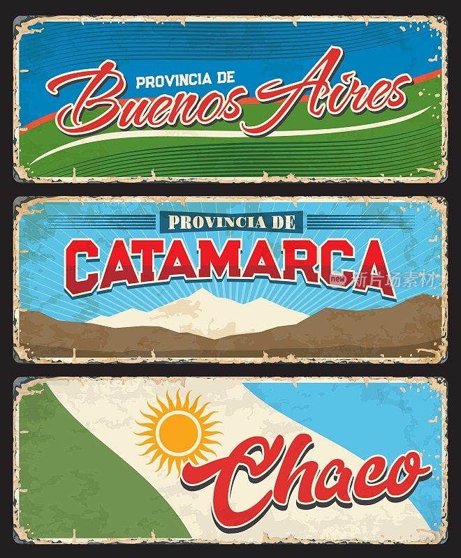 布宜诺斯艾利斯，卡塔马卡，查科，阿根廷省