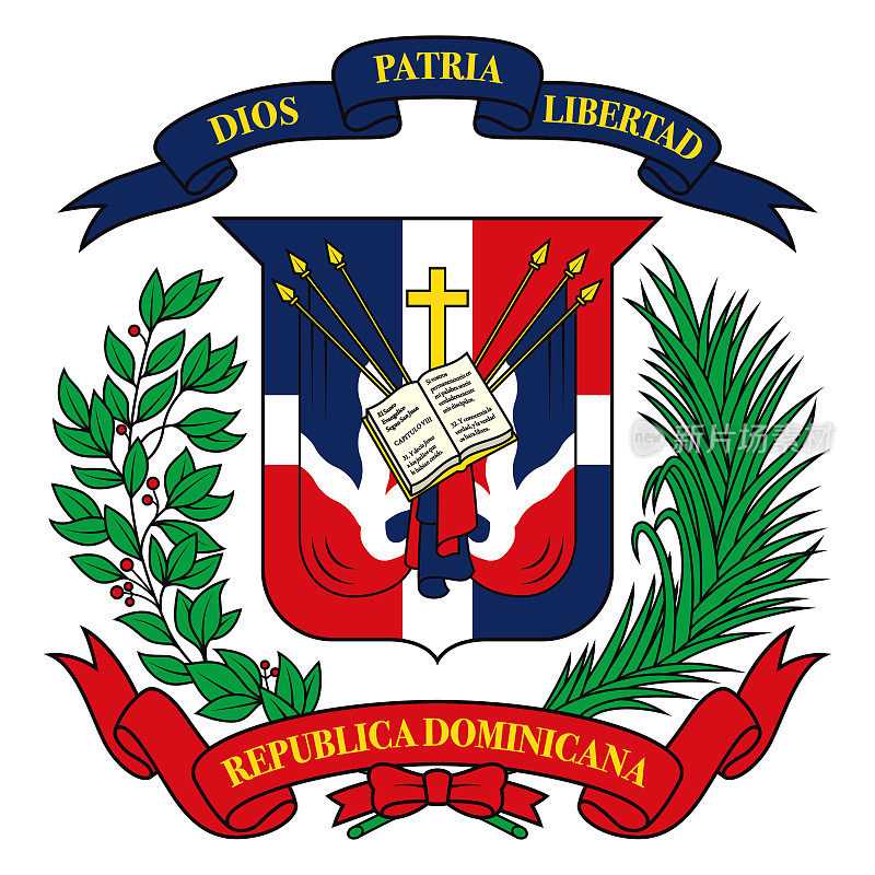 多米尼加共和国纹章