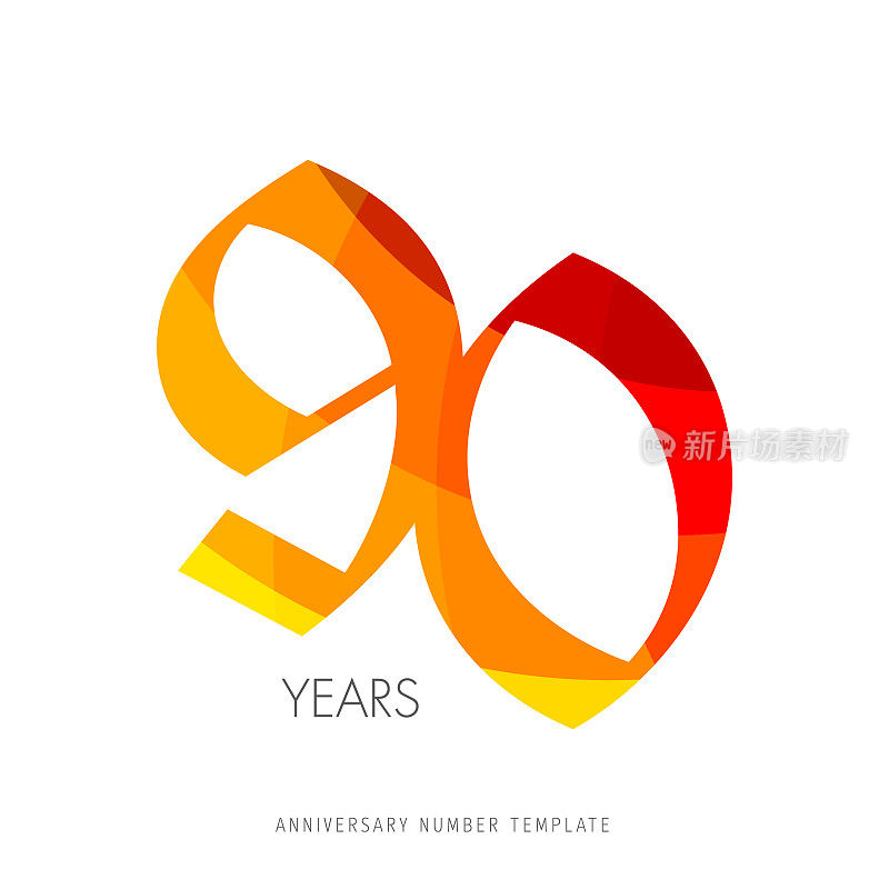 现代彩色周年纪念标志模板孤立，周年纪念图标标签，周年纪念符号股票插图