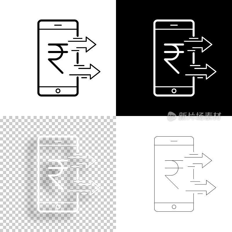 用智能手机发送印度卢比。图标设计。空白，白色和黑色背景-线图标