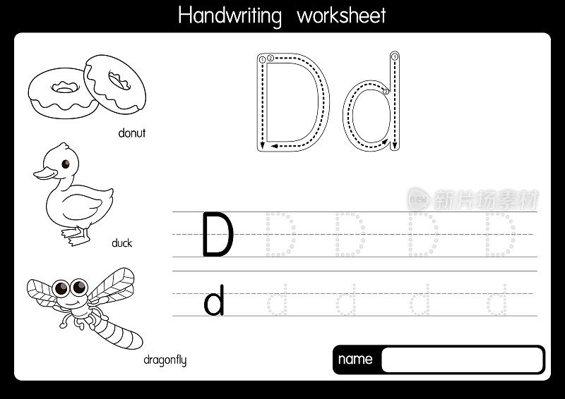 黑白矢量插图与字母D大写字母或大写字母的儿童学习练习ABC
