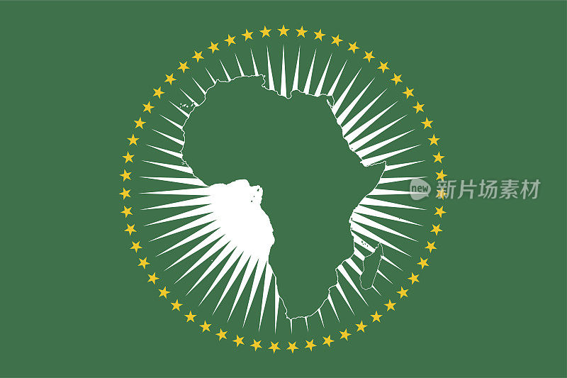 非洲联盟国旗，深绿色的非洲大陆地图，加上西奈半岛和近海岛屿，一个白色的太阳，被55颗五角星环绕，一片深绿色的田野