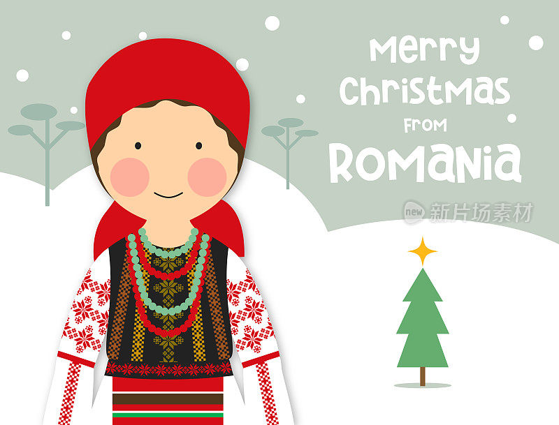 圣诞贺卡传统服装女孩罗马尼亚