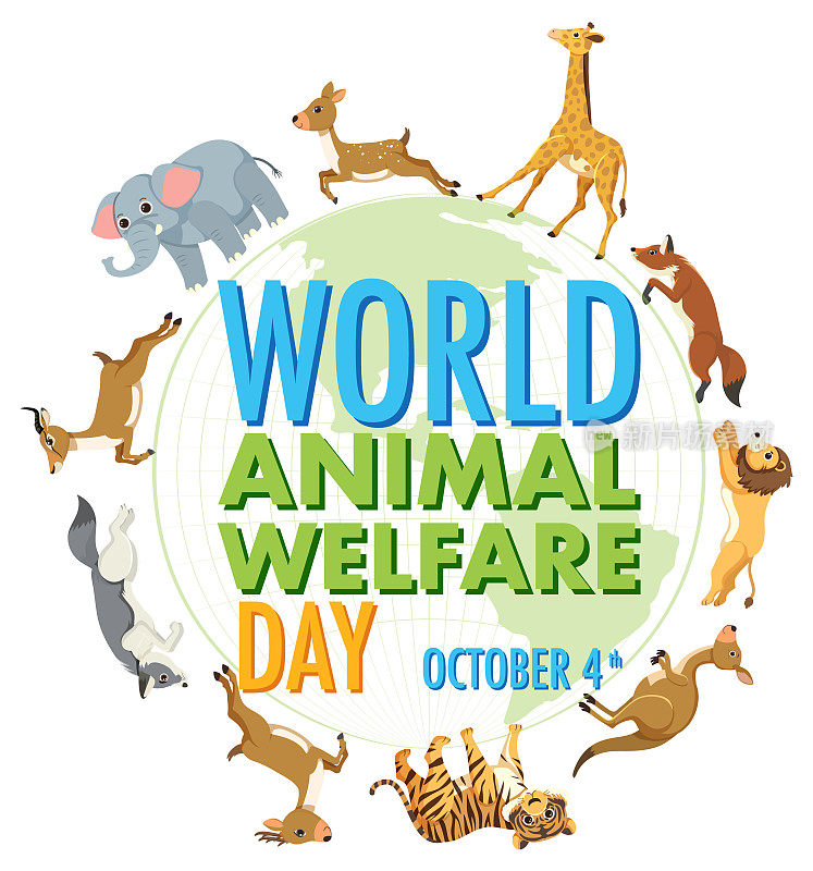 世界动物福利日概念向量