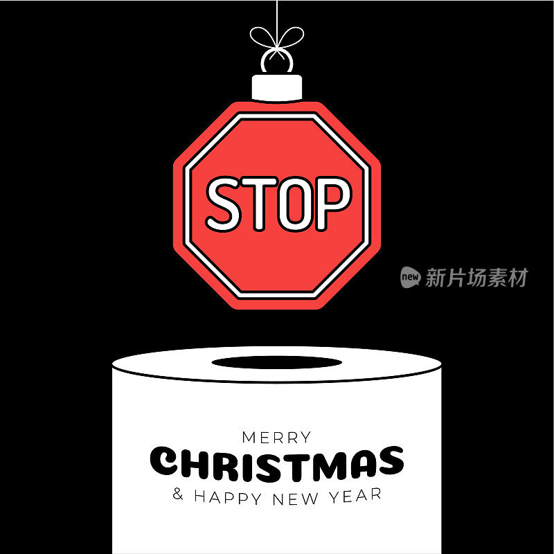 停止圣诞节的小玩意儿。圣诞快乐运动贺卡。挂在一个线球作为一个圣诞停止标志在白色的讲台上，黑色的背景。运动潮流矢量插图。