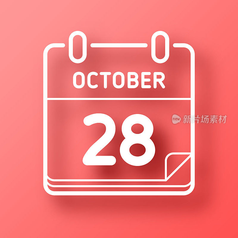 10月28日。图标在红色背景与阴影