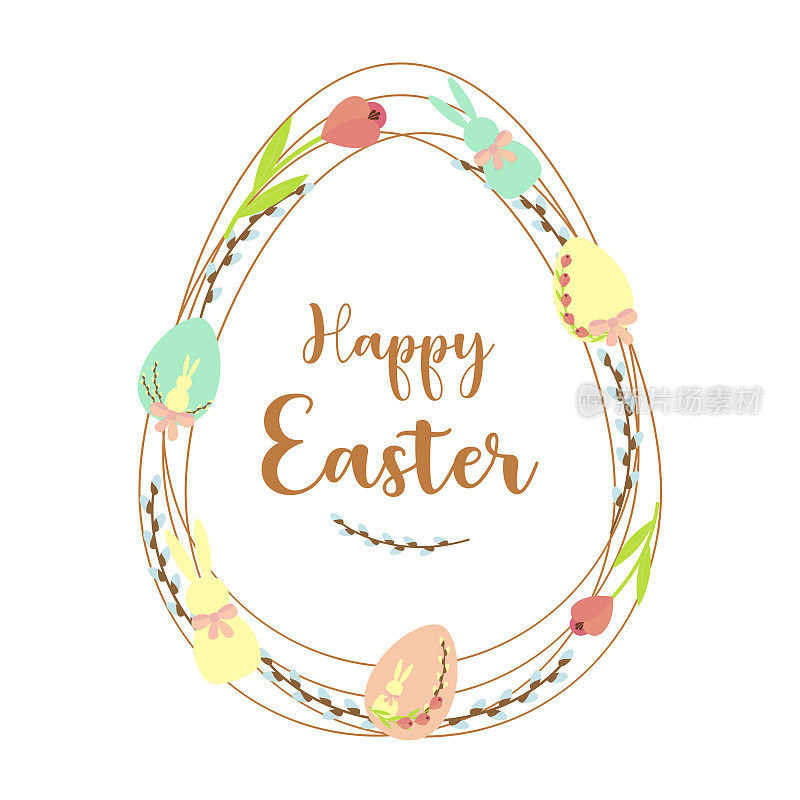 复活节快乐刻字，春天快乐卡片，鸡蛋兔子小猫柳树小枝巢花郁金香。祝贺。孤立。白色背景。