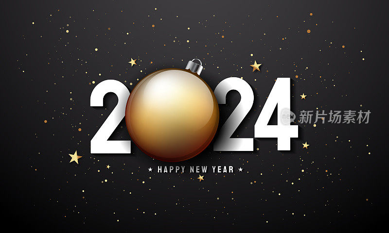 2024新年快乐背景设计。矢量插图。