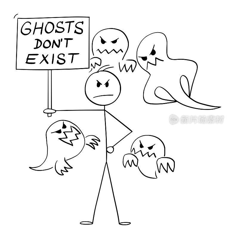 幽灵不存在，矢量卡通简笔插图