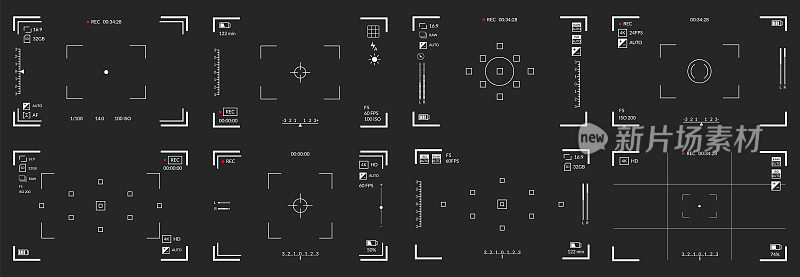 取景器录像。相机对焦屏幕设置。黑屏摄像机具有视频拍摄参数、视频质量指标。数码变焦记录现代博客，矢量插图