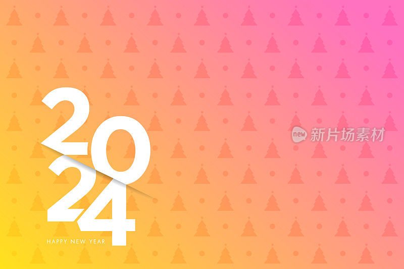 抽象背景上的2024字母。新年快乐。抽象数字矢量插图。节日设计贺卡，邀请，日历等矢量股票插图