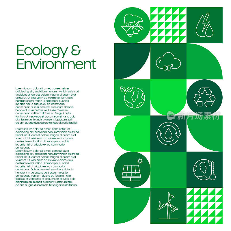 生态与环境相关的设计与线图标。简单轮廓符号图标。气候变化，污染，可持续发展，循环利用