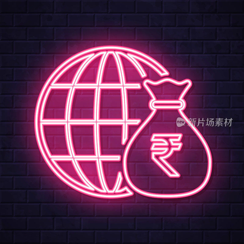 印度卢比遍布全球。在砖墙背景上发光的霓虹灯图标