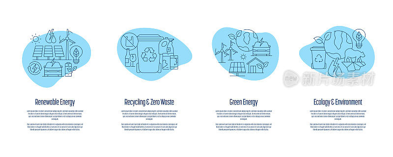 可再生能源，循环利用，零浪费，绿色能源，生态，环境入行应用屏幕矢量插图