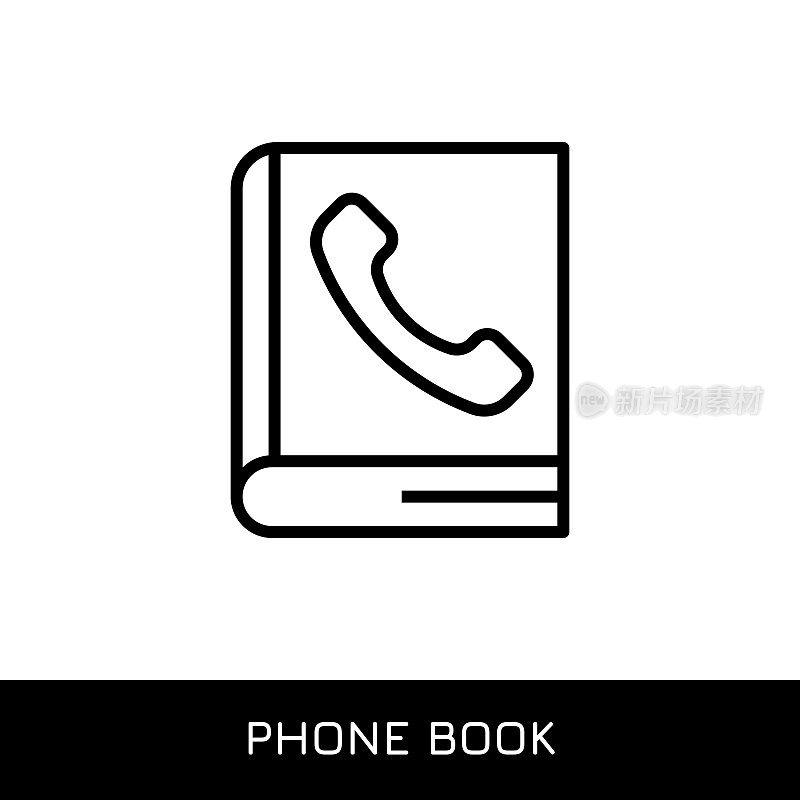 电话薄单线图标设计