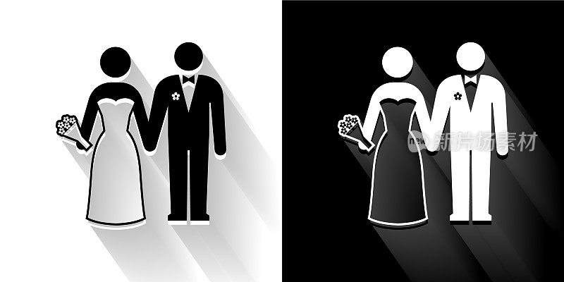 黑色和白色的婚姻与长影子