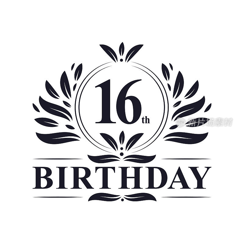 16岁生日标志，庆祝16岁生日。