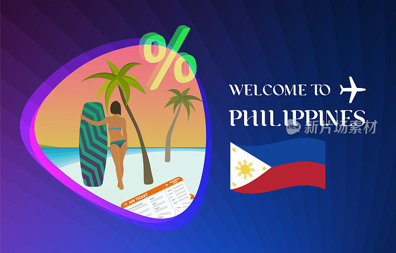 欢迎来到菲律宾矢量插图概念。菲律宾、马尼拉、长滩岛或西布岛因冠状病毒疫情被隔离后的旅游销售。机票和酒店的折扣