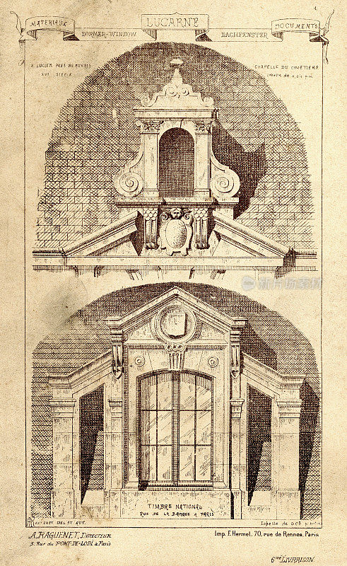 建筑，天窗，卢卡恩，19世纪建筑特色，艺术版画