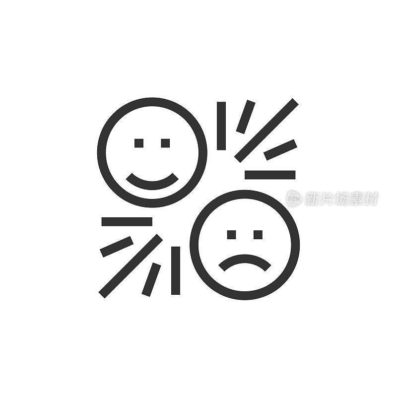 Emoji行图标