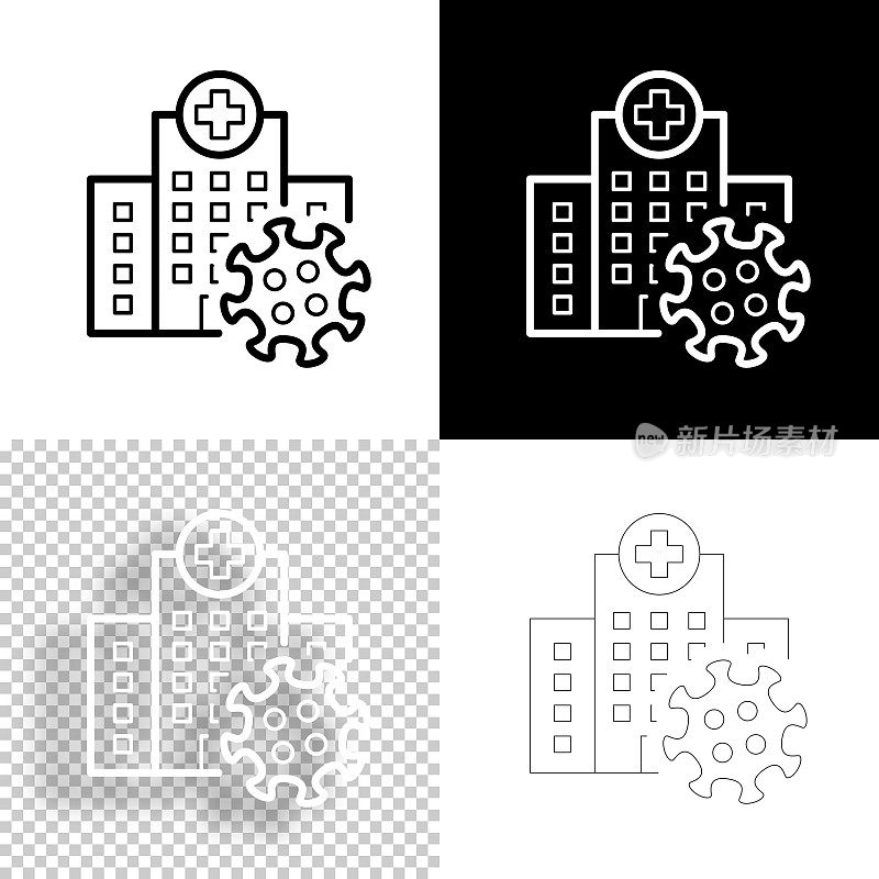 有冠状病毒细胞的医院图标设计。空白，白色和黑色背景-线图标