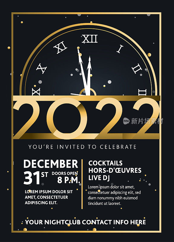 2022年新年快乐邀请设计模板金色和闪闪发光的文字