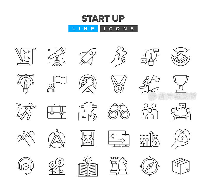 启动线路图标设置