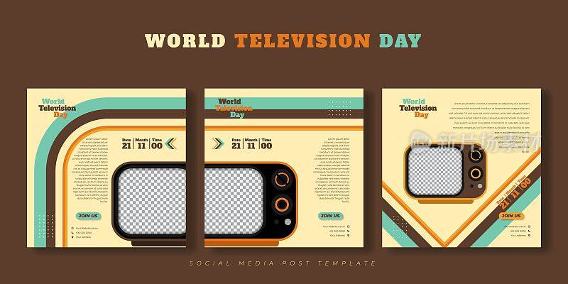 集社会媒体张贴模板与老式电视设计。世界电视日模板设计