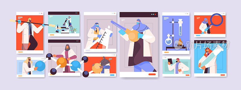 阿拉伯科学家在实验室分子工程中进行化学实验