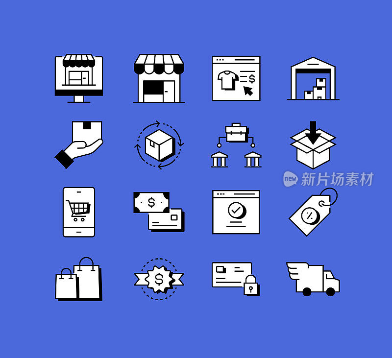 电子商务相关图标向量集合。现代风格符号矢量插图