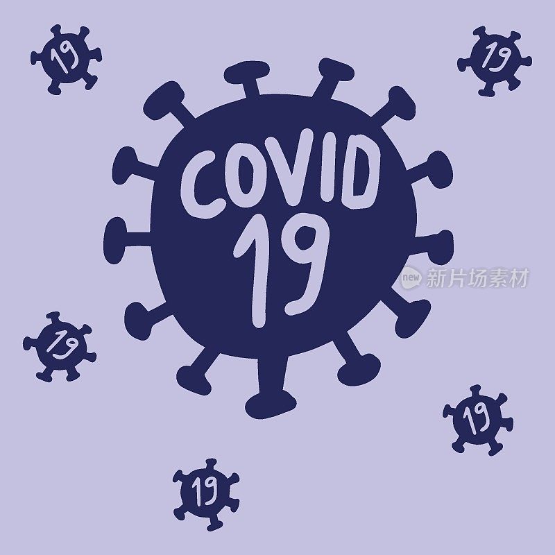 冠状病毒细胞图标(COVID-19)的设计