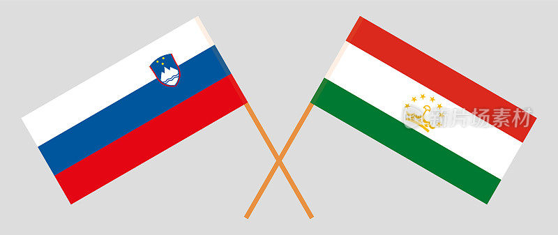 斯洛文尼亚和塔吉克斯坦的交叉国旗。官方色彩。正确的比例