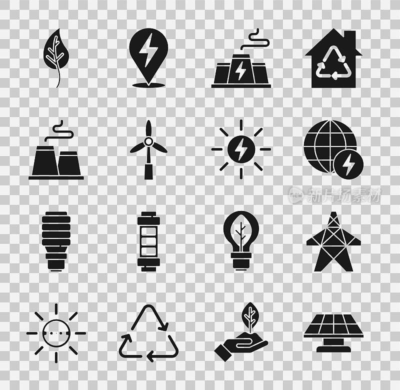 集太阳能电池板，电力塔，全球能源行星，发电厂工厂，风力涡轮机，工厂，叶片和图标。向量