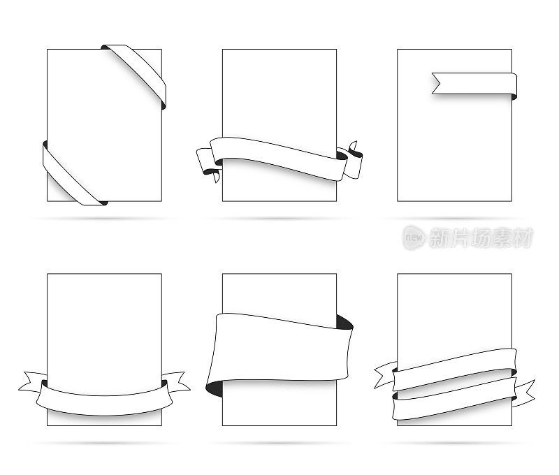 一套丝带(轮廓，线条艺术)，在空白的白色标签-设计元素