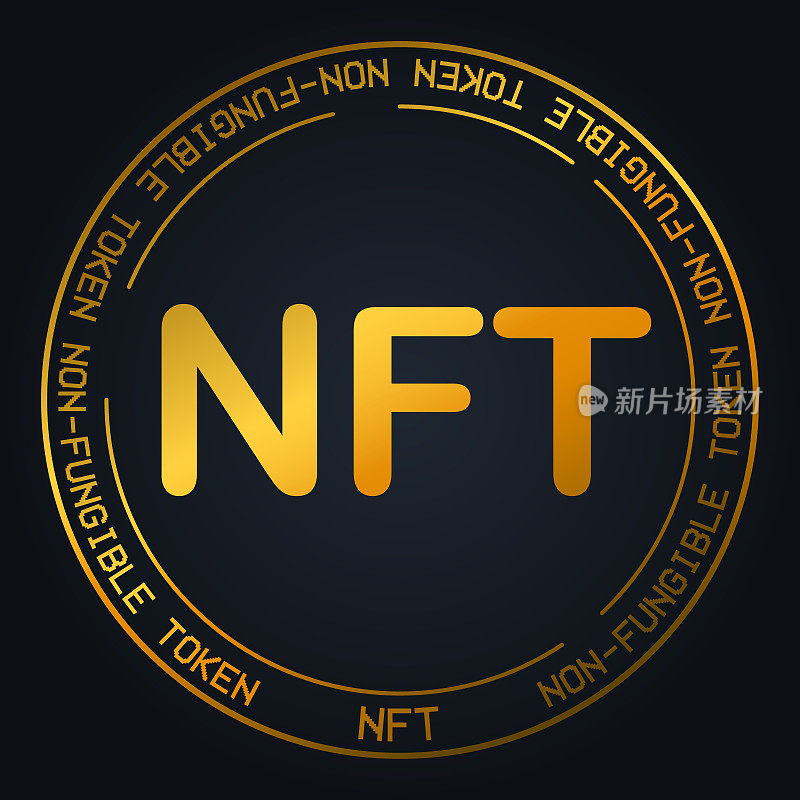 NFT令牌加密货币矢量符号。区块链货币标志插图
