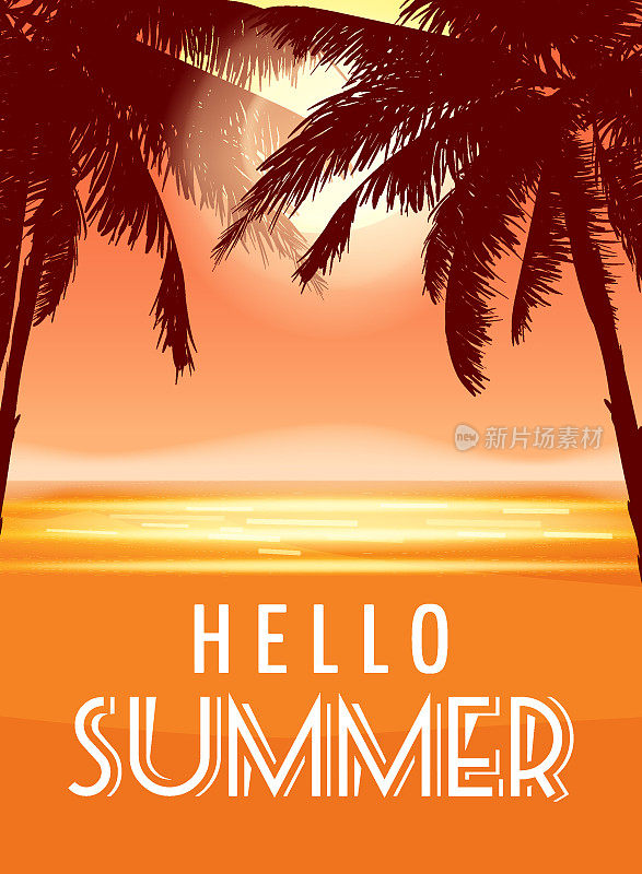 你好夏天聚会的背景与手掌，设计模板，传单。夏季的海报