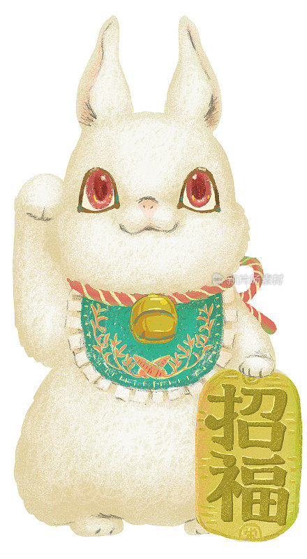 矢量插画的“兔兔”，灵感来自招手的猫或“兔兔”，日本的吉祥符。推荐用于新年贺卡和新年特卖。