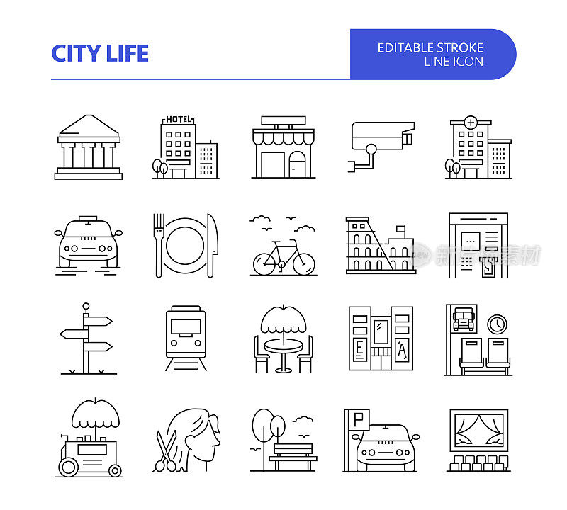 城市生活相关线矢量图标集。可编辑的中风。酒店，博物馆，医院，自助餐厅，地铁，电影院，公园，餐厅。