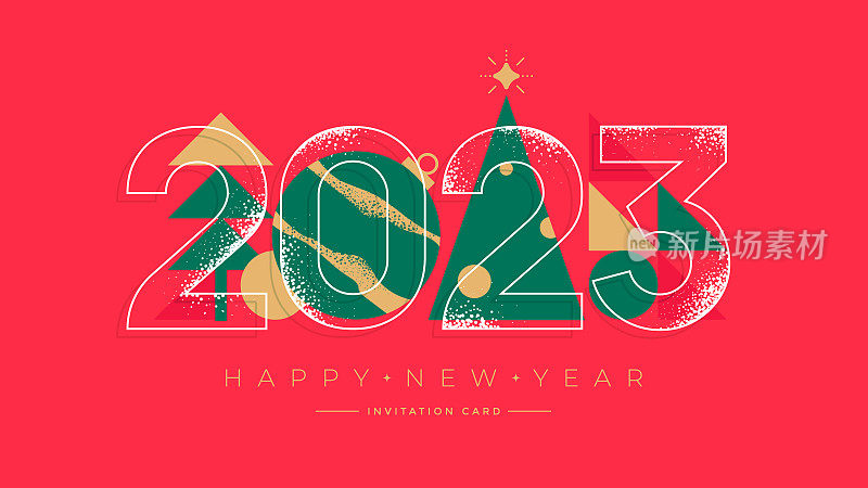 2023新年快乐海报套装。圣诞贺卡