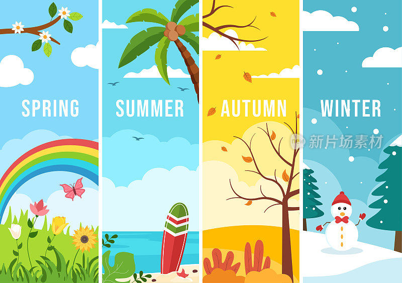 自然四季风光与山水春、夏、秋、冬模板手绘卡通平面风格插画