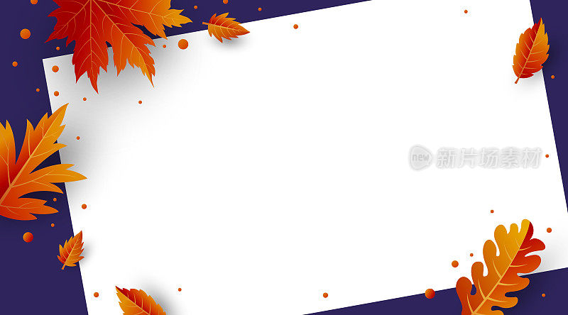 秋叶和空白白纸上的紫罗兰色背景矢量插图