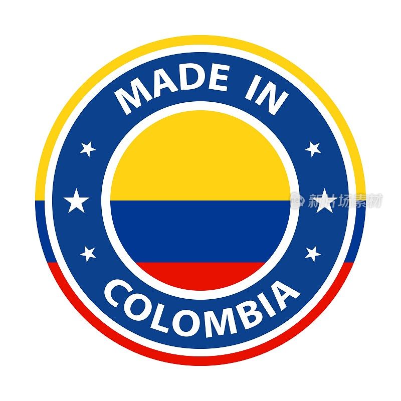 哥伦比亚制造的徽章矢量。有星星和国旗的贴纸。标志孤立在白色背景。