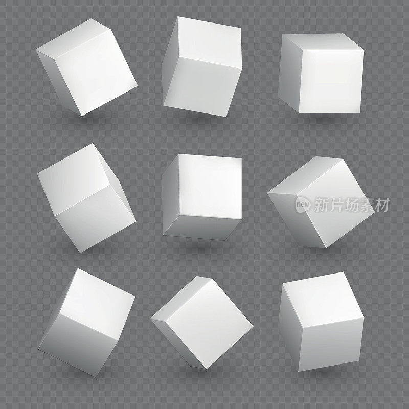 透视立方体3d模型。真实的白色空白立方体与阴影孤立