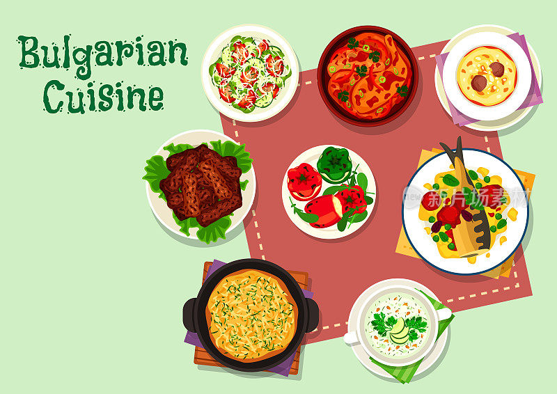 保加利亚美食晚餐菜单图标的食物设计