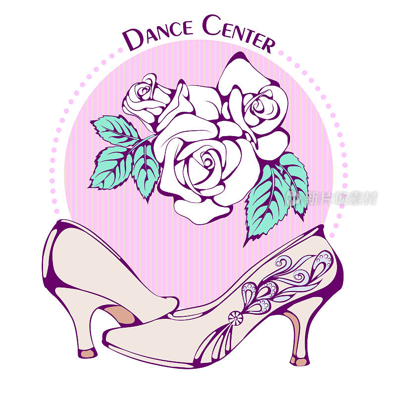 舞蹈线颜色舞厅标准鞋