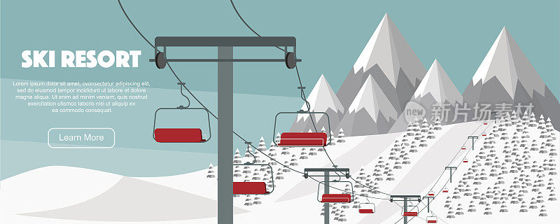 滑雪胜地，提升平面矢量插图。阿尔卑斯山，冷杉树，山峦广博全景背景。