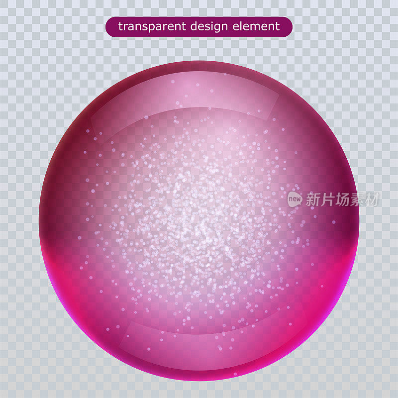 水雨滴孤立在透明的背景。矢量清晰的露水，水泡或玻璃表面球为您的设计。向量预展。Eps10